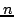 $n$