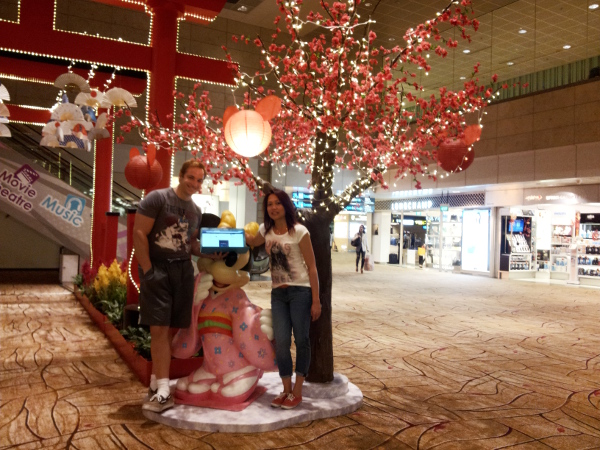 changi-airport-9